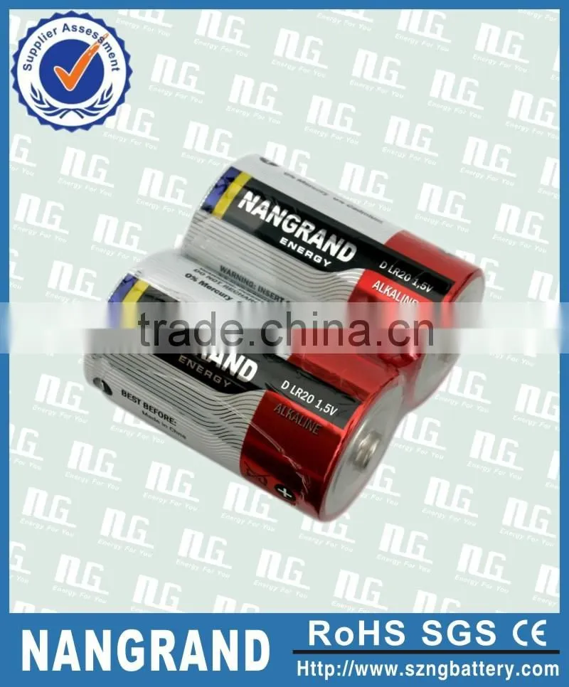 Low MOQ C size battery from china battery manufacturer