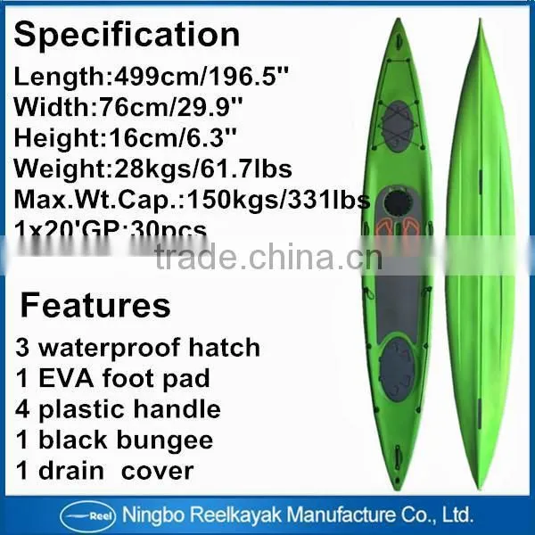 modern sup stand up paddle board carbon fiber