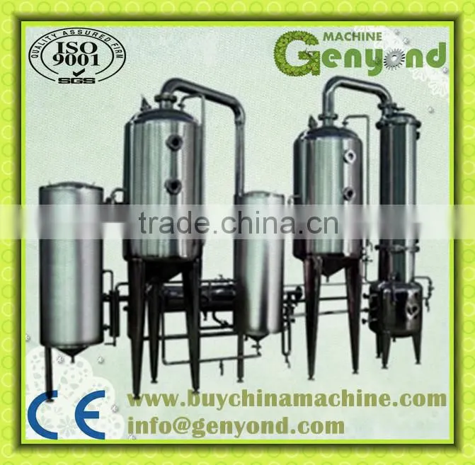 Three Effect Falling Film Evaporator