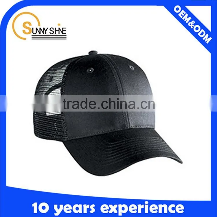 High quality unisex sport China mesh plain trucker caps in wholesale