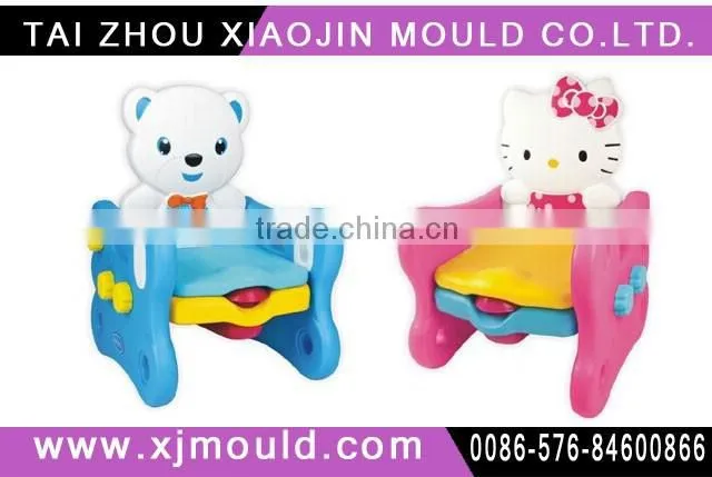 plastic blowing baby chair mould manufacturer