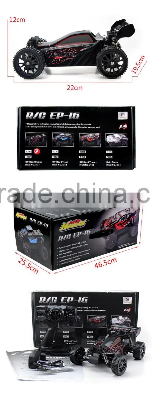 2016 super power electric 1:16 rc monster truck car