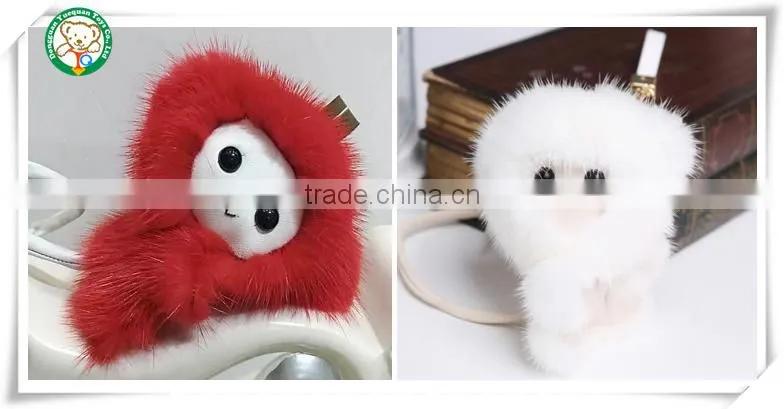 China manufacturer plush fox keychain 4inch