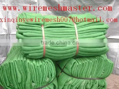 fine building safety wire mesh (factory) products