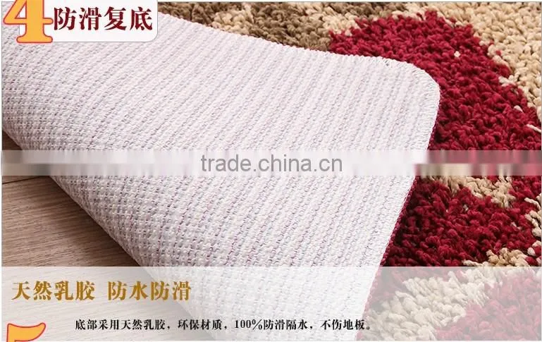 Thickness polypropylene fiber carpet room mat