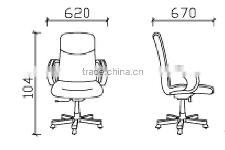 Wooden armrest leather office chairs adjustable armrest GZH-SJ1008AH