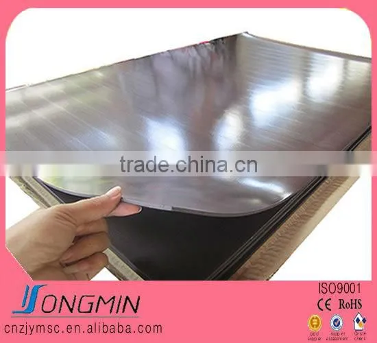 600mm width anisotropic rubber magnetic material for advertising