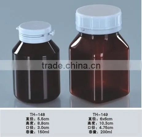 round 150ml medicine amber plastic PET bottle with tear off cap