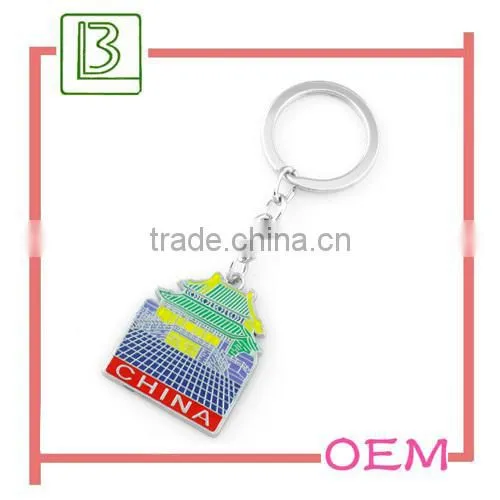 the great wall of china metal keychain