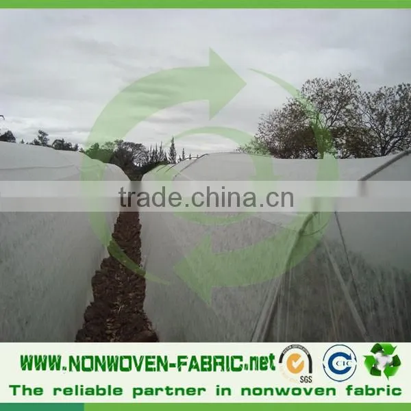 Landscape Item Non woven PP Fabric