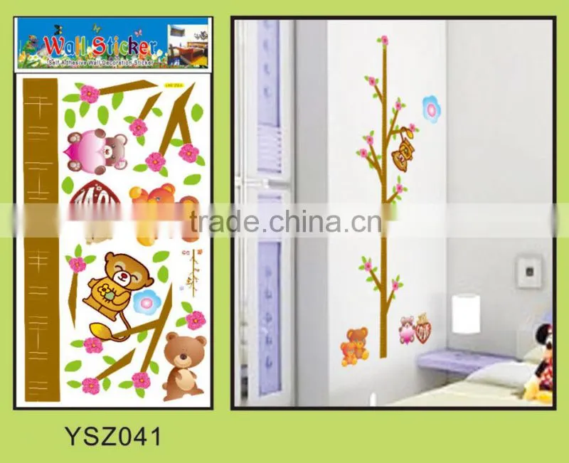 2014 hot sale custom removable 3d wall sticker,pvc vinyl removable wall sticker