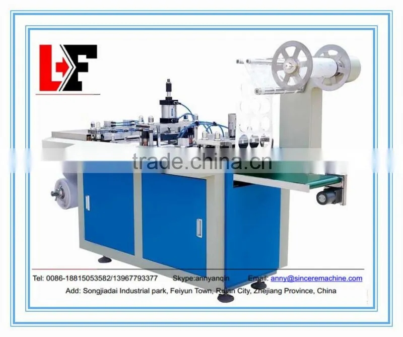 plastic lid machine from china