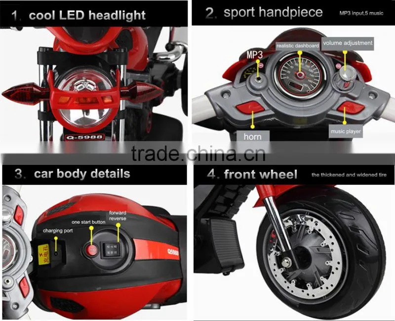 Baby car kids pedal motorcycle