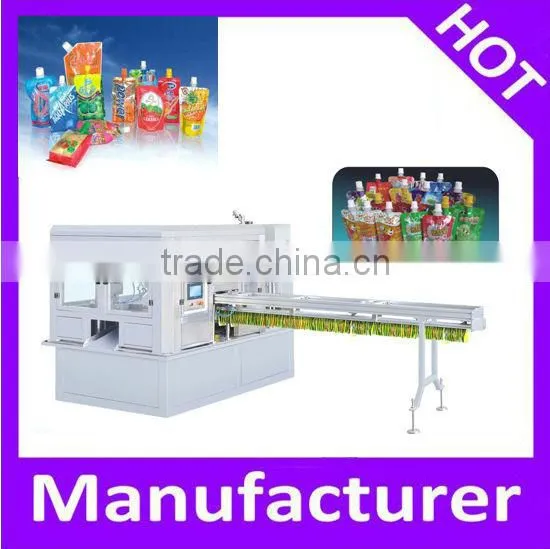 shantou shunyi CFR-8 plastic soft bottle maker