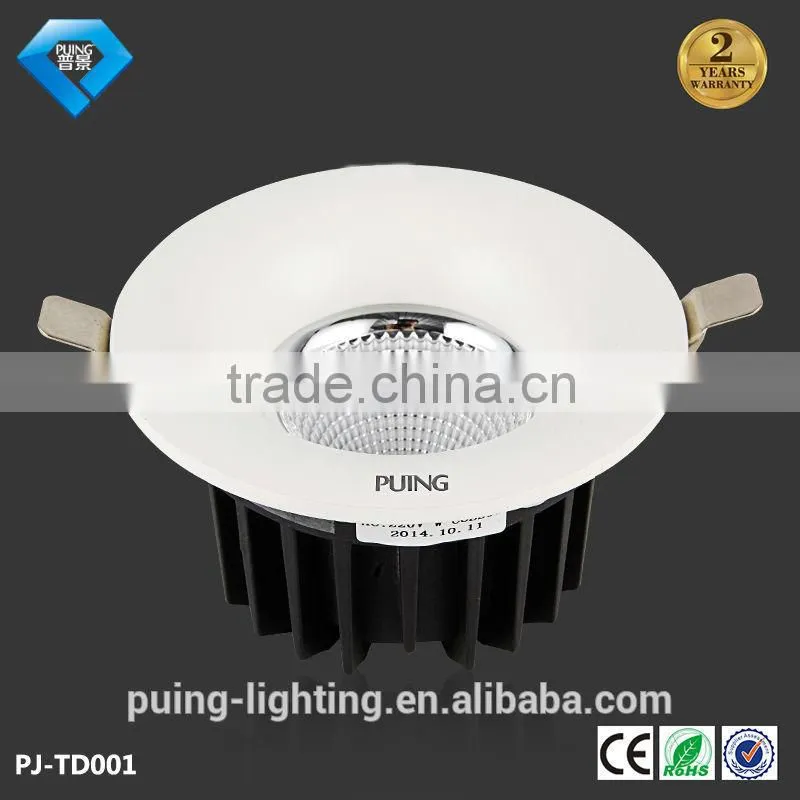 living room cob led Downlight