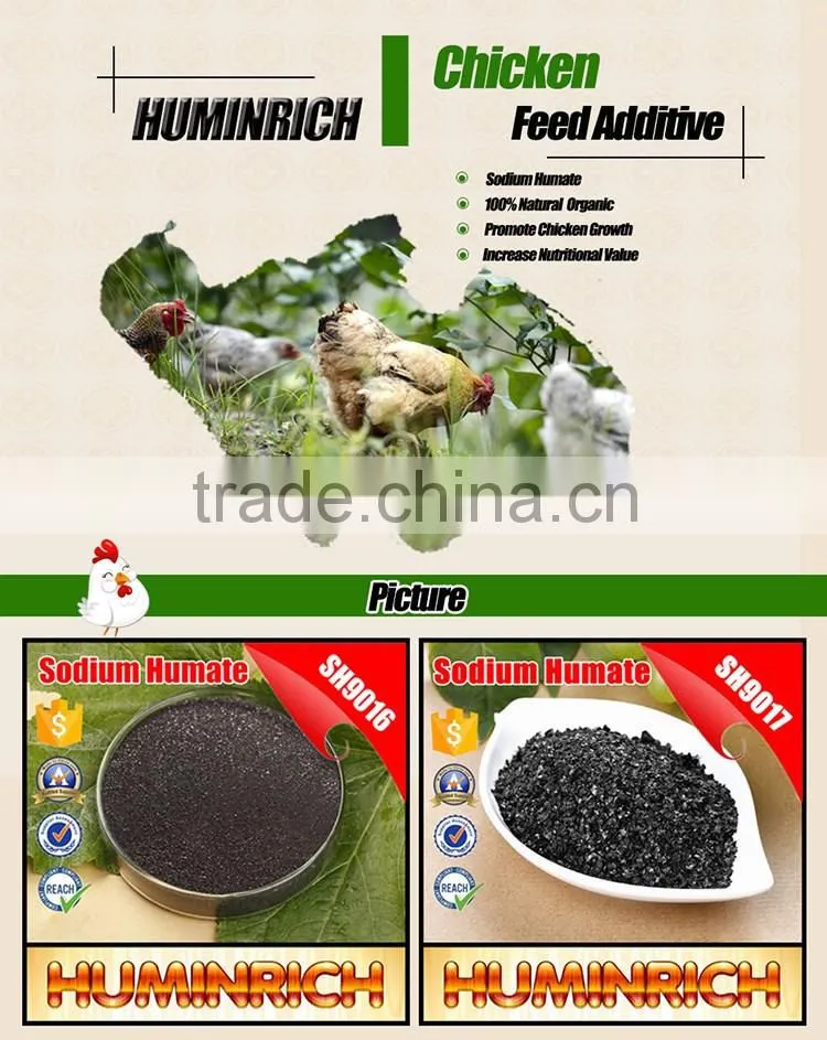 FAQ 21--Huminrich Sodium Humate Role As Feed Additive For Chicken