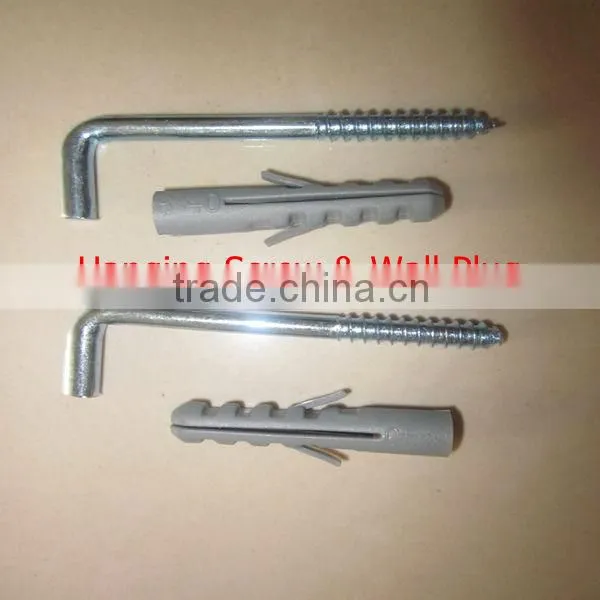 aluminum hook curtain