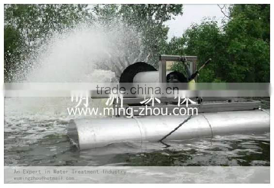 ZSQ Rotary Brush Aeration for water treatment