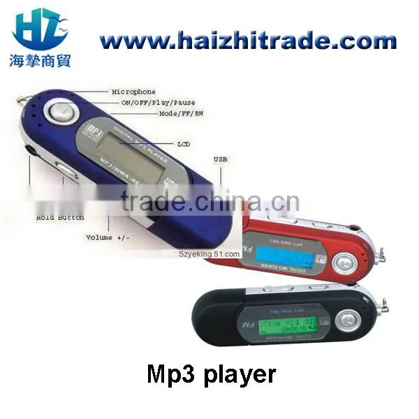 best sale gift Classcial cheap good quality screen no battery build in mp3 player with FM audio and record