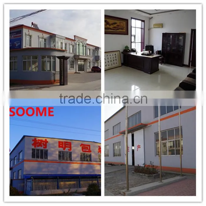 SMBD-QDD blade & scorer electric adjusted type thin blade slitter scorer