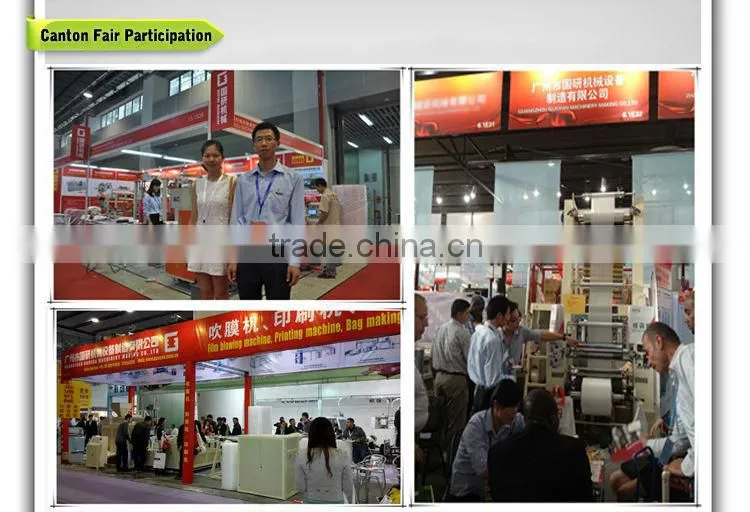 PP woven bag production line