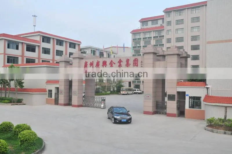 Guangzhou Guangxing Poultry Equipment Group Co., Ltd. company overview - view 1