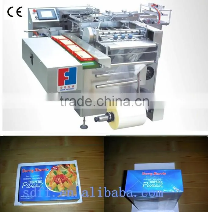 auto Tea box cellophane overwrapping machine