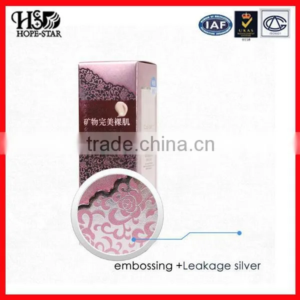 2016 Customized color printed Luxury Foldable Cosmetics Paper Box/Cosmetic Package Boxes/Cosmetic Box for Cosmetic