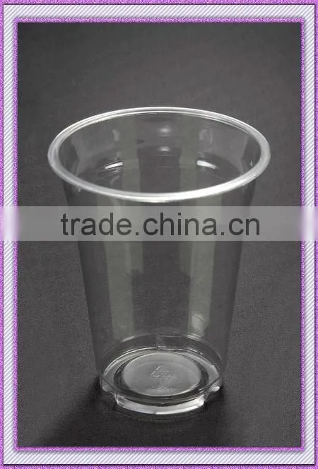 disposable 9oz cold beverage cup