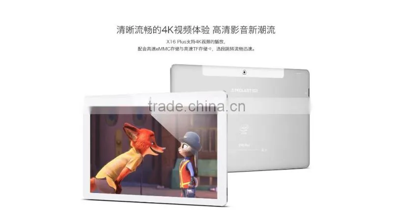 10.6inch Android 5.1 Teclast X16 Plus 1920*1080 IPS Cherry trail X5 Z8300 Tablet pc