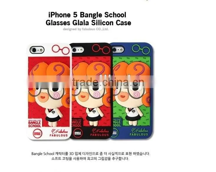 Cute 3D Cartoon Bangle School Judy Case for iPhone 5 Soft Silicon Case