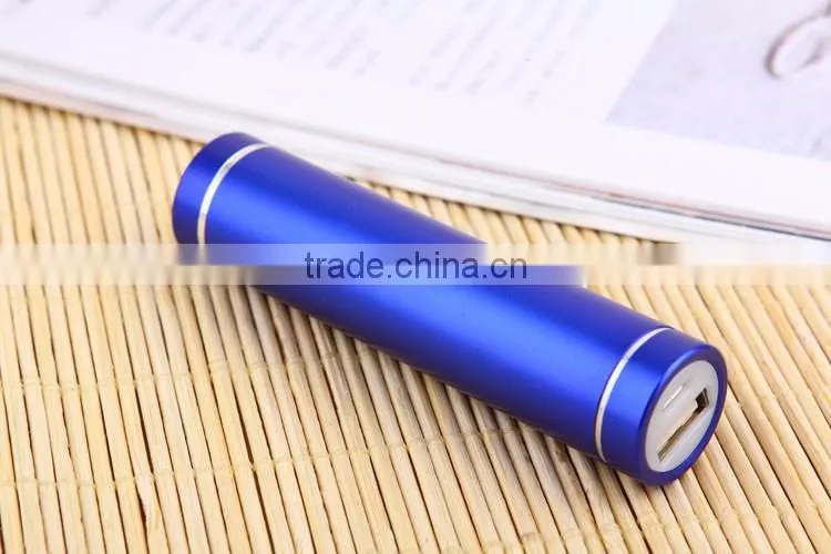 Universal Thin Bar Power Bank 2600mAh