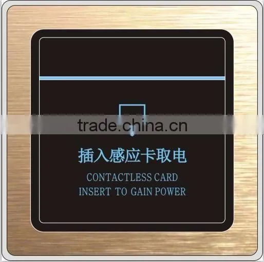 Hot sales hotel room energy saving switch key card power wall switch