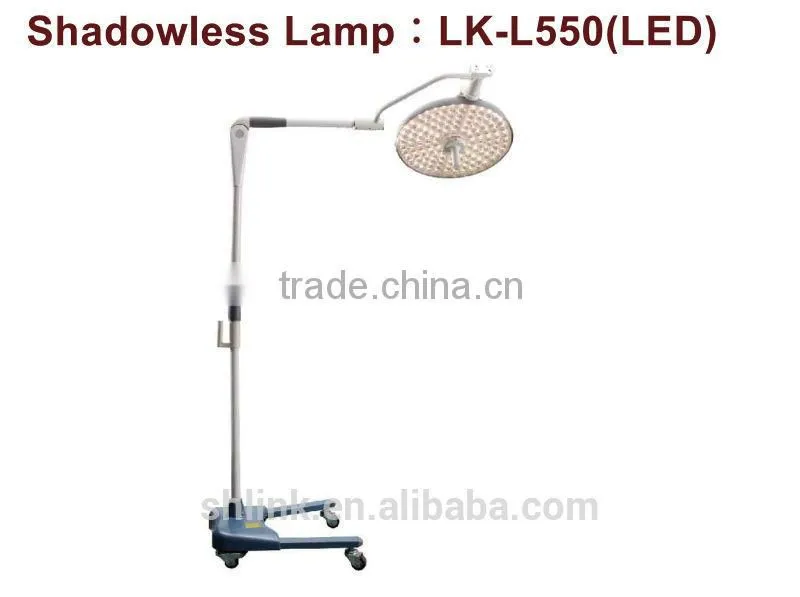 LK-L550 LED operation shadowless lamp