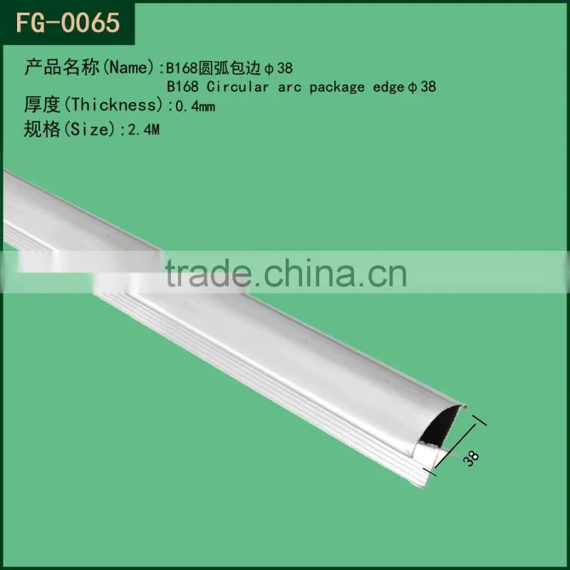widely use aluminum strip for MDF