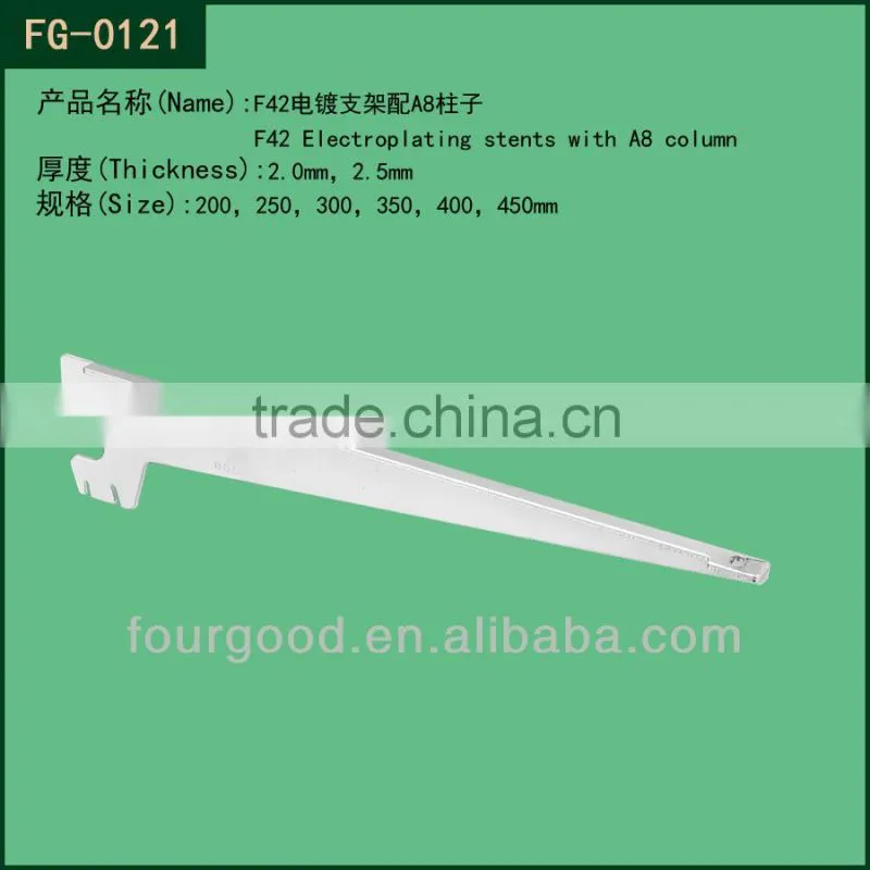 upright slotted chrome metal bracket