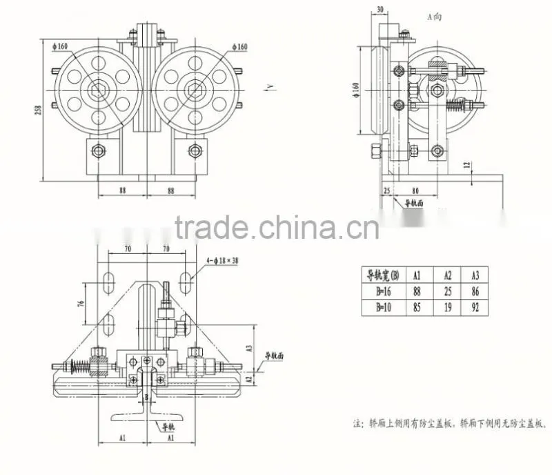elevator parts,rolling guide shoes