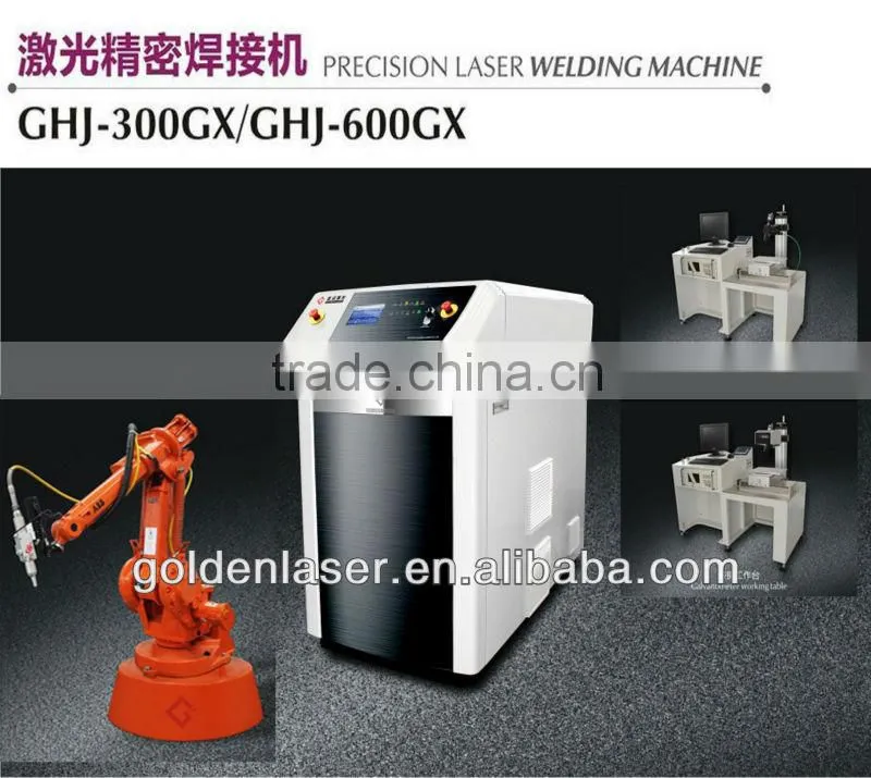 exhaust manifold laser welder