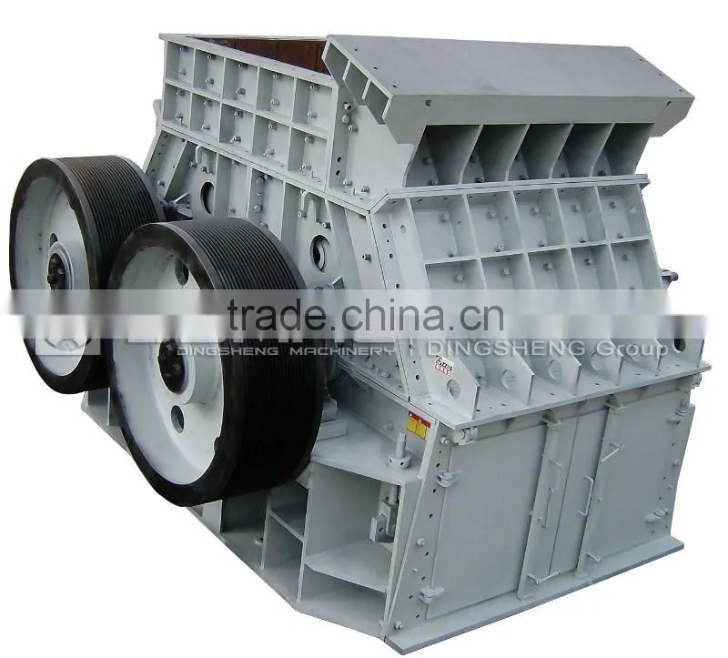 High Performance Primary Rock Crusher