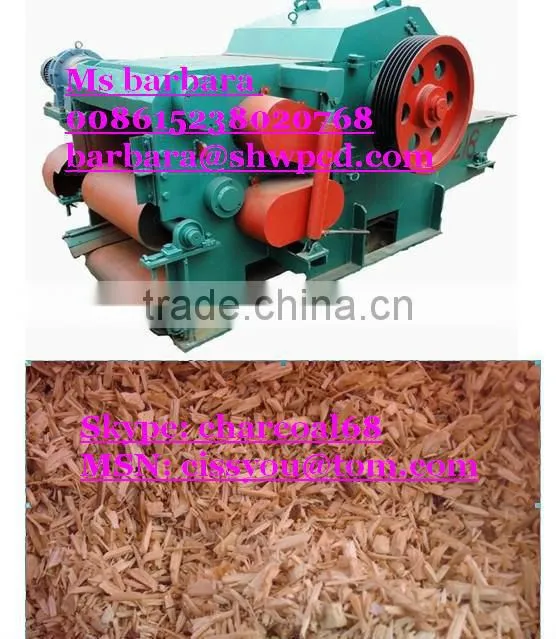 wood chipper shredder/ industrial drum type wood shredder chipper 0086-15238020768