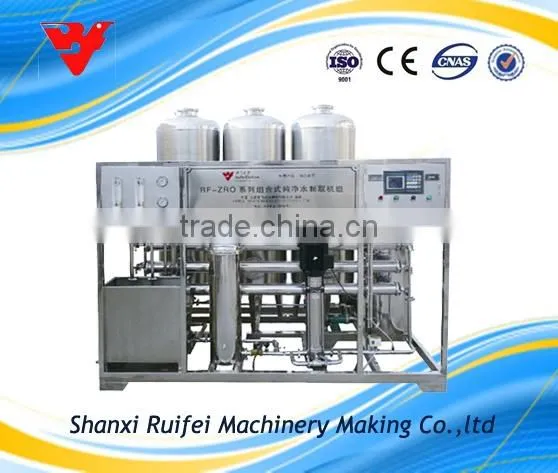 industrial water filter stainless steel industrial water filter industrial water filter machine