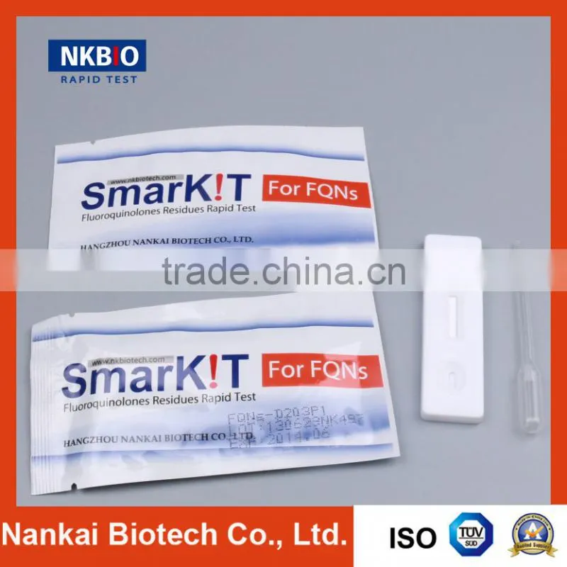 Quinolone Rapid Test Kit for Eggs