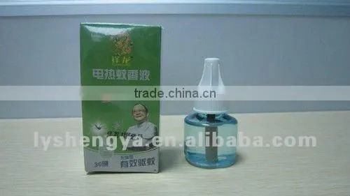 pest repeller mosquito mat/pest repeller+mosquito repellent device