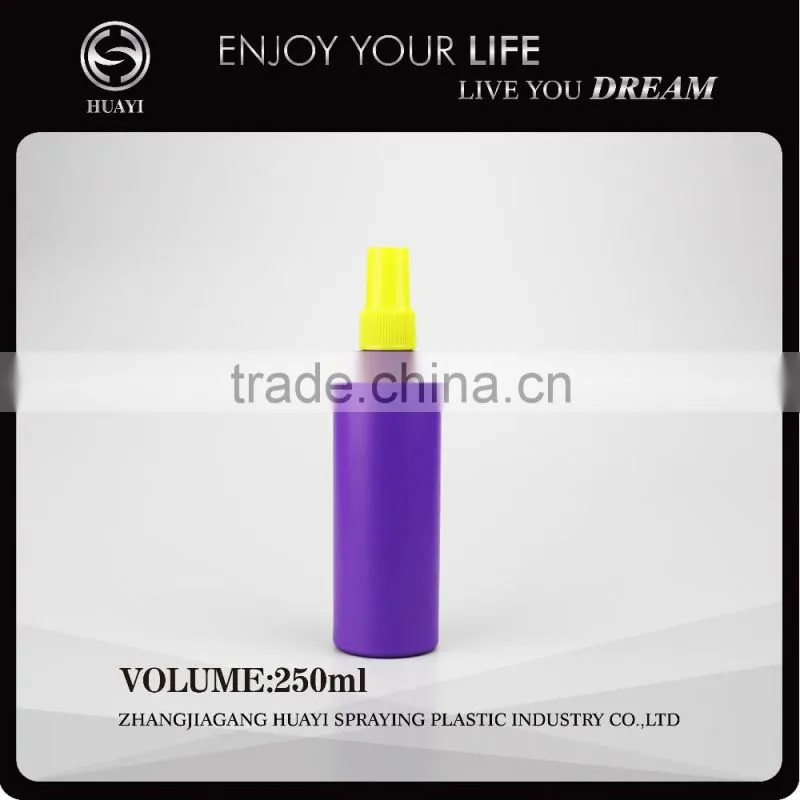 250ml empty nice plastic fine mist spray bottle
