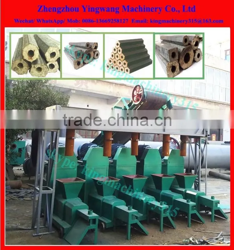 Professional sugarcane bagasse briquette machine