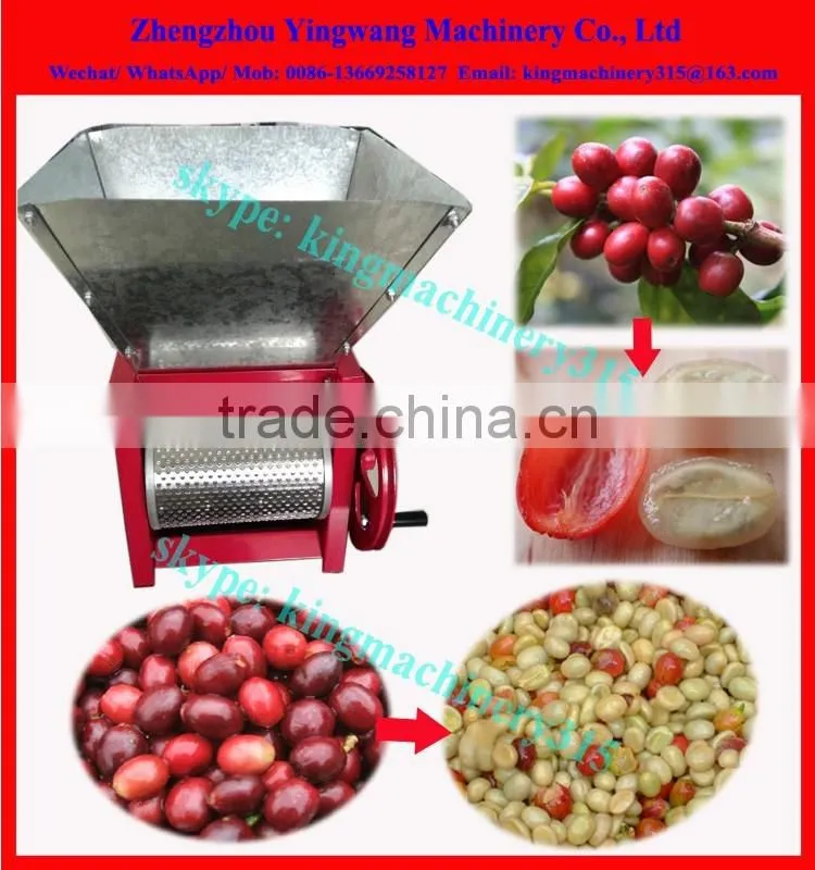 Hot Sale coffee huller machine