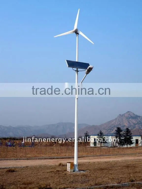 wind generator and solar hybrid system