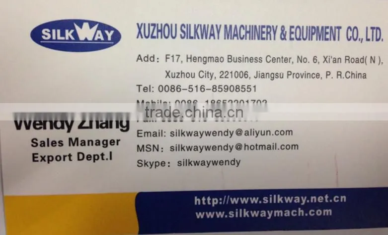 CHINA TOP BRAND SHANTUI CRAWLER BULLZODER SD16 KOMATSU TECHNOLOGY
