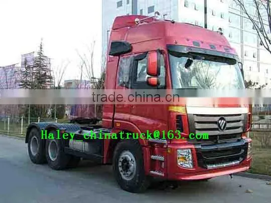 tractor for sale