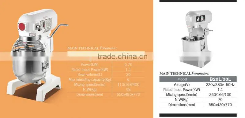 100L 130L 200L Factory prices dough mixer machine, Industrial dough mixer(CD130)